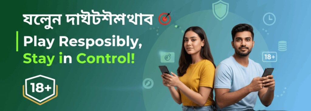 JETA7 Responsible Gaming – Play Responsibly and Stay in Control in Bangladesh
